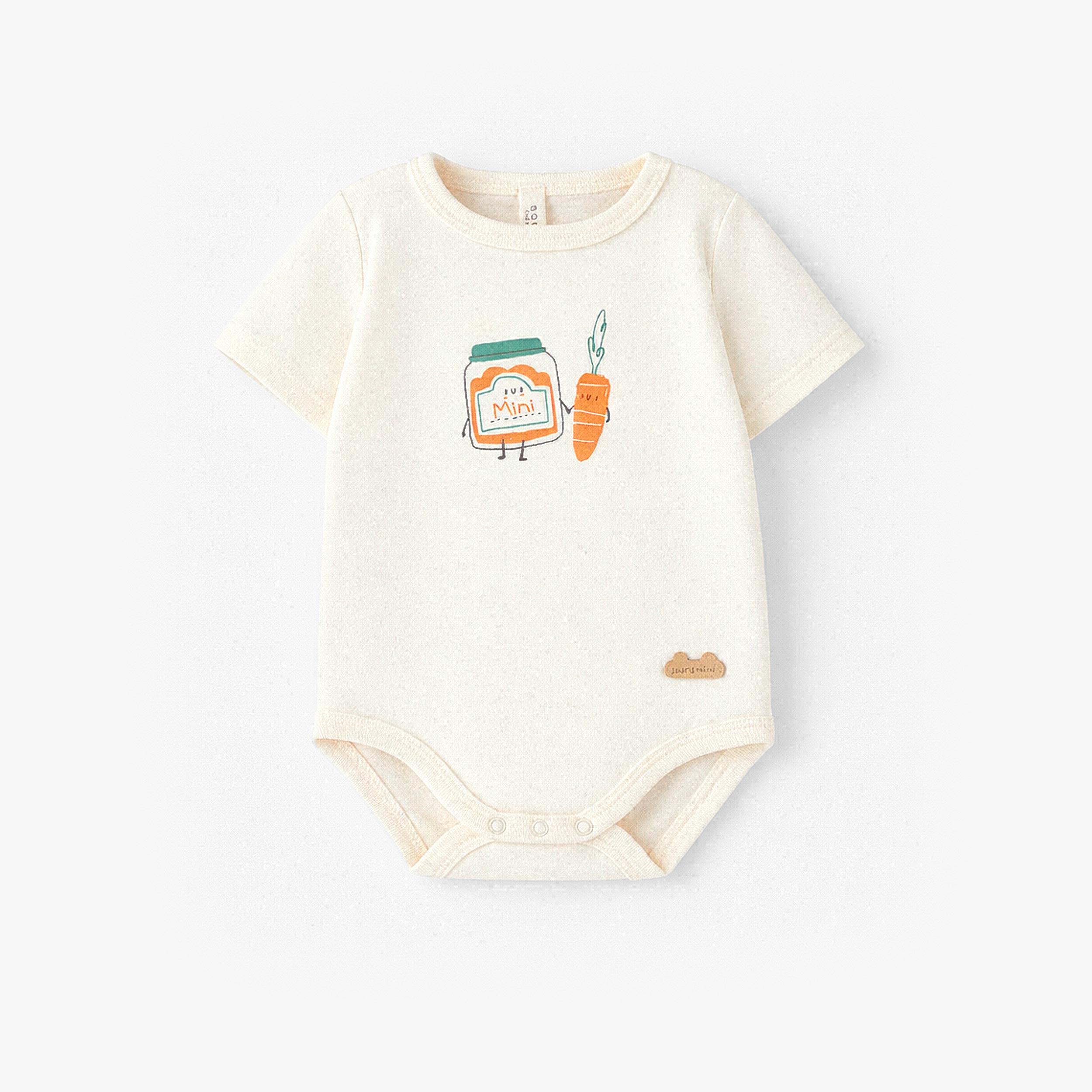 Cache-couche crème avec illustration, naissance - Souris Mini