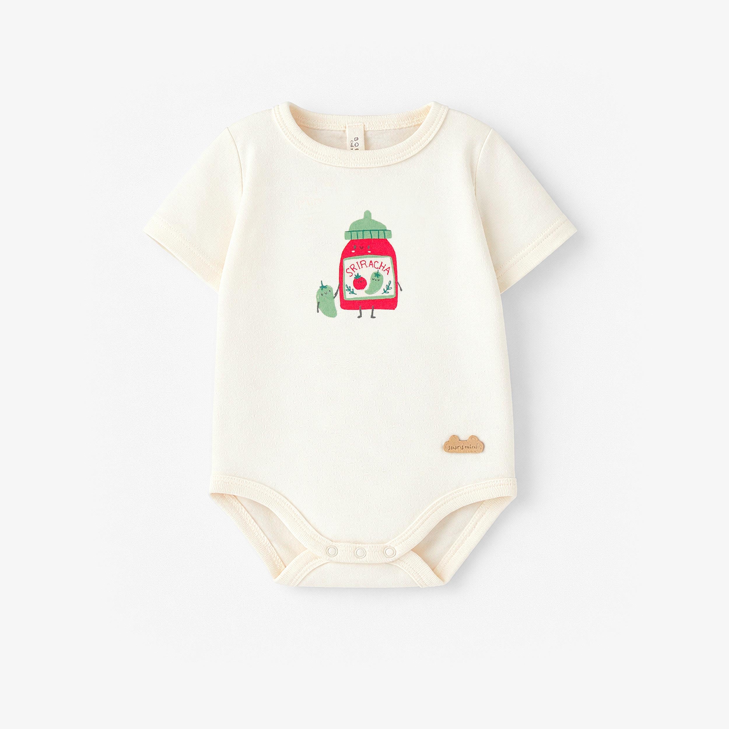 Cache-couche crème avec illustration, naissance - Souris Mini