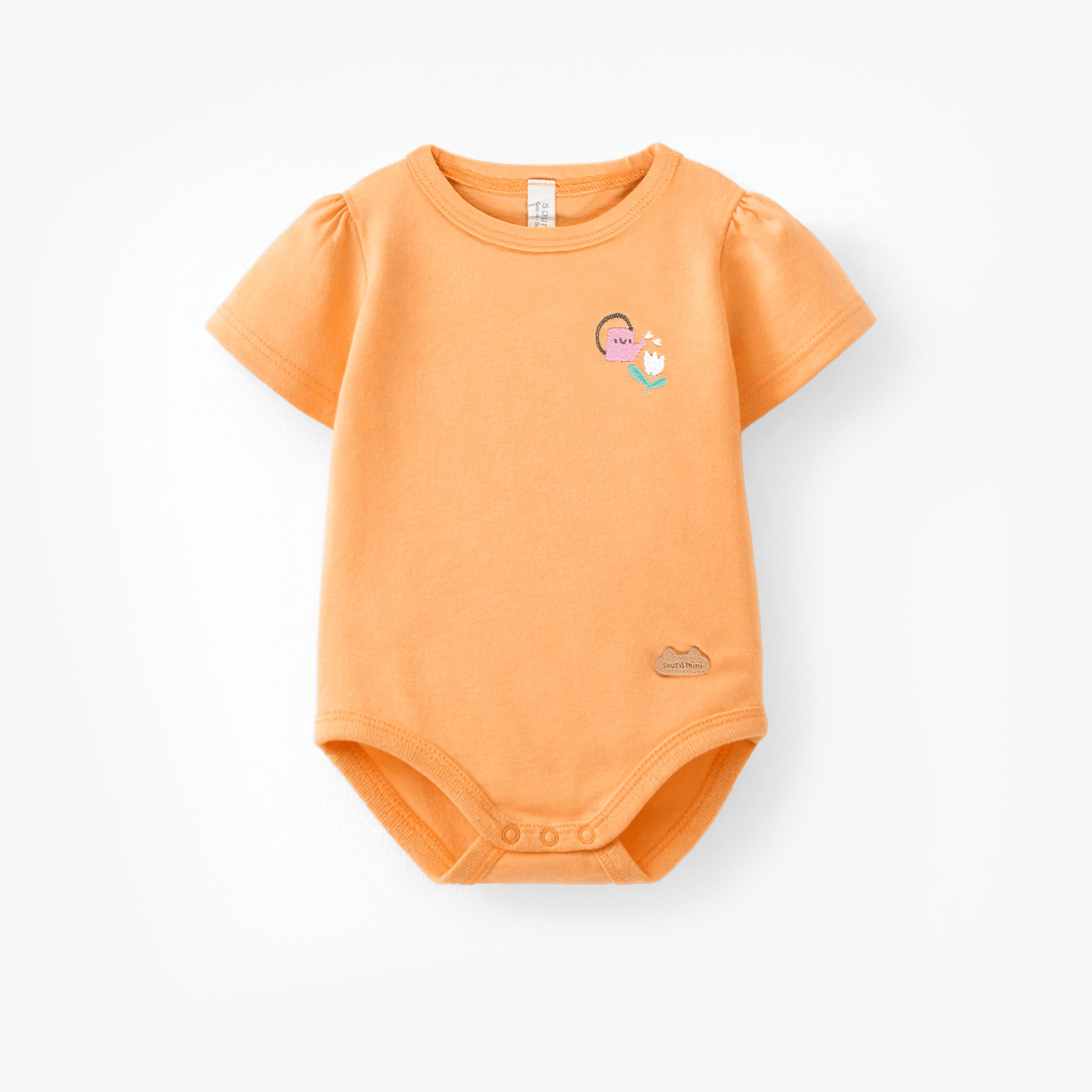 Cache-couche orange avec illustration, naissance - Souris Mini