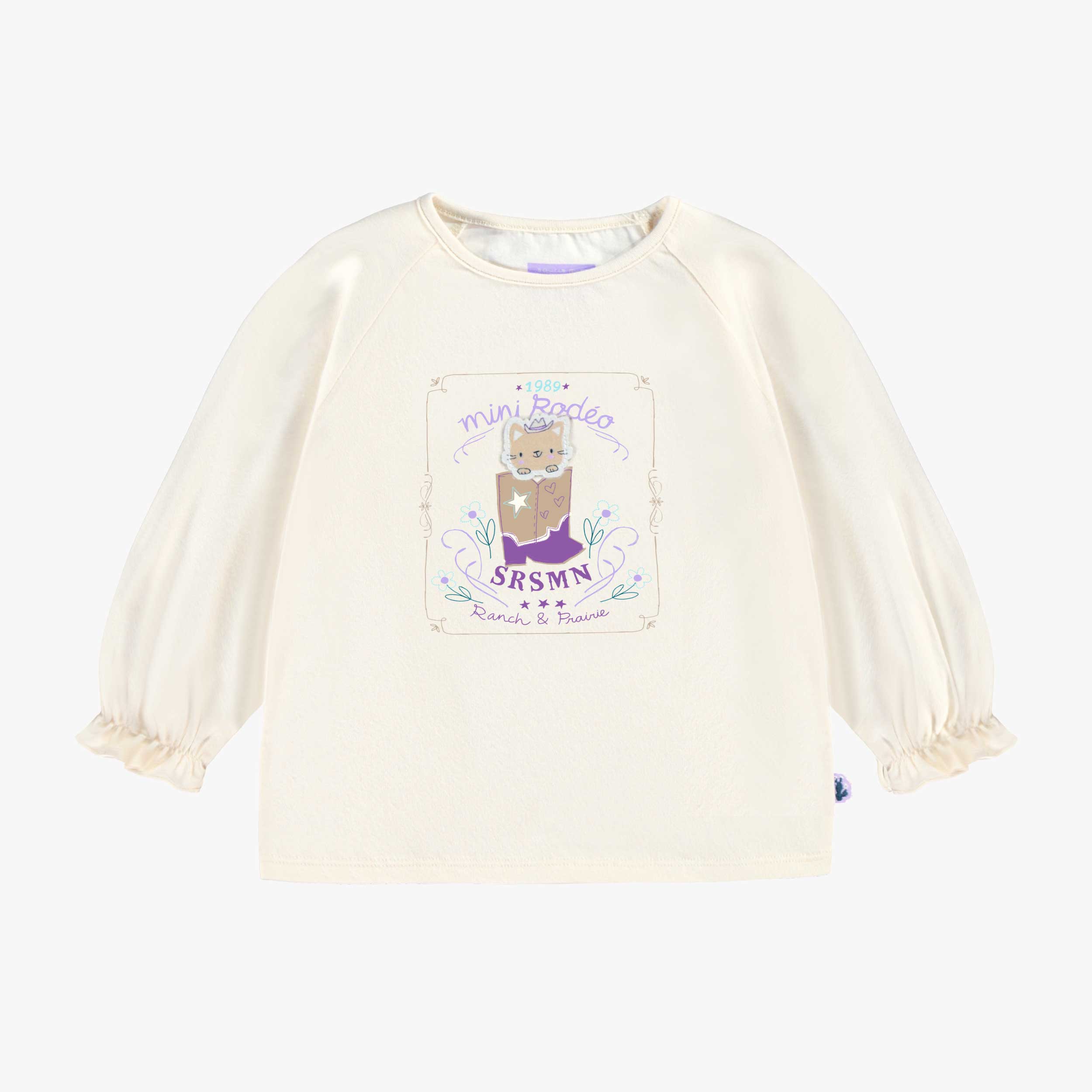 T-shirt crème avec illustration, bébé - Souris Mini