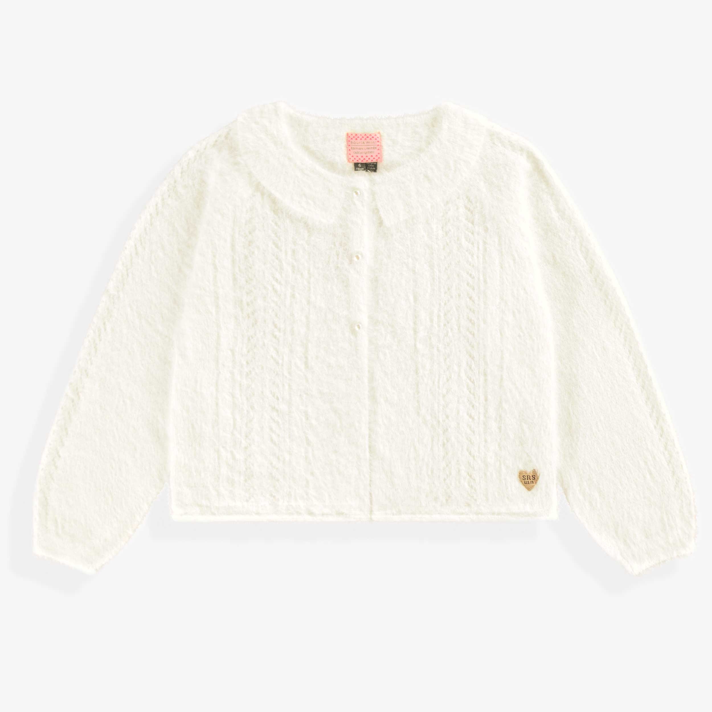 Cardigan blanc pelucheux, enfant