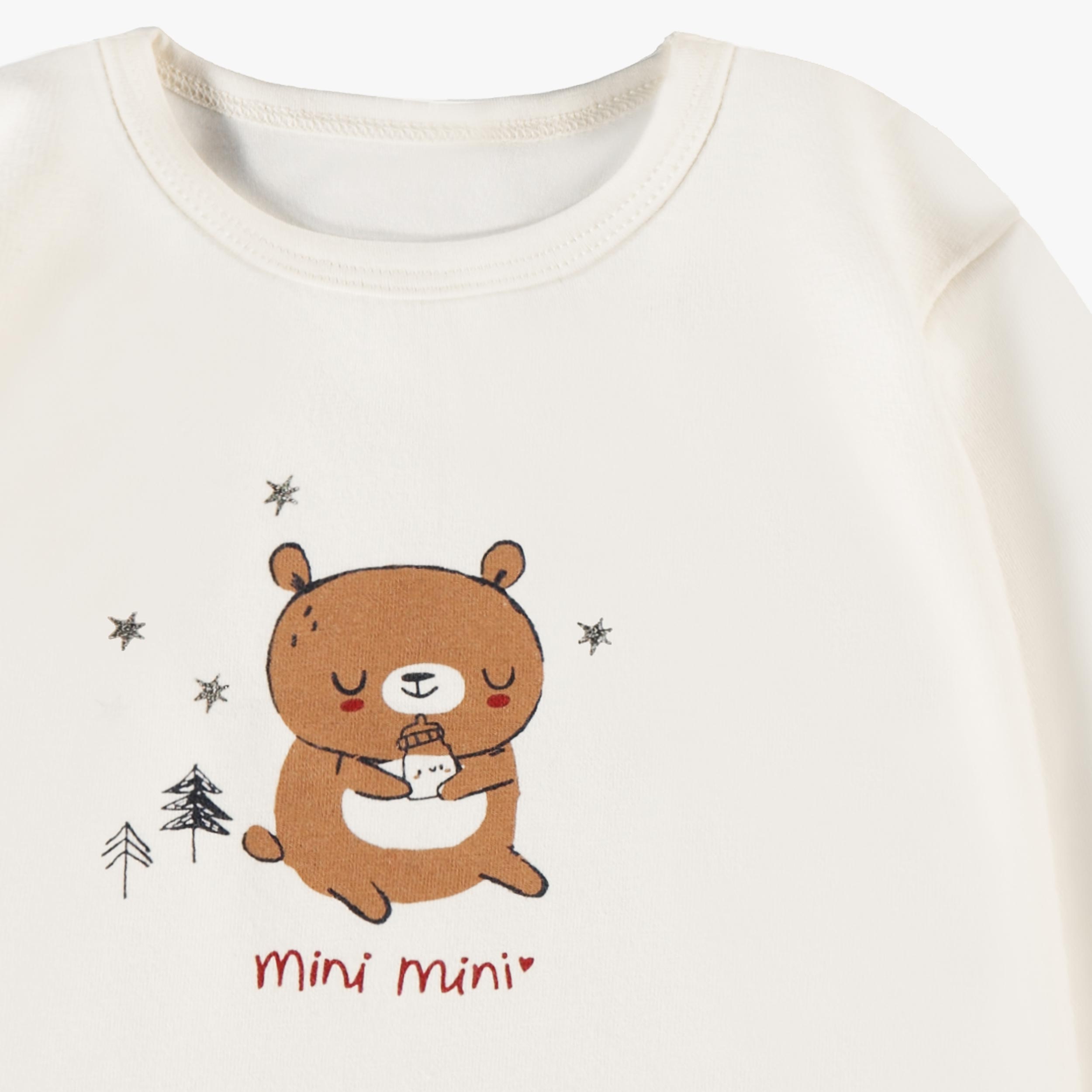 Zoom détails du t-shirt crème avec illustration, naissance