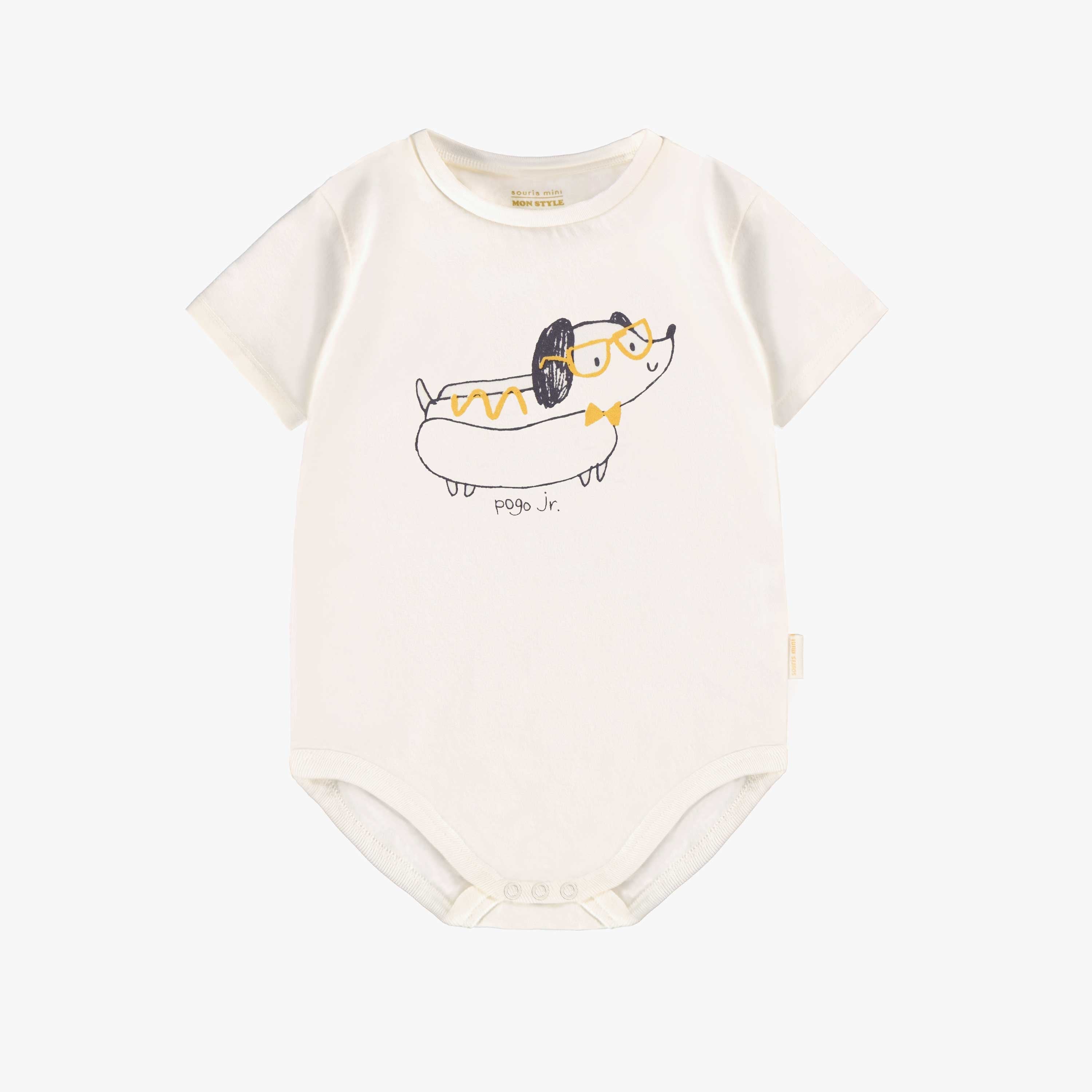 Cache-couche crème avec illustration, bébé