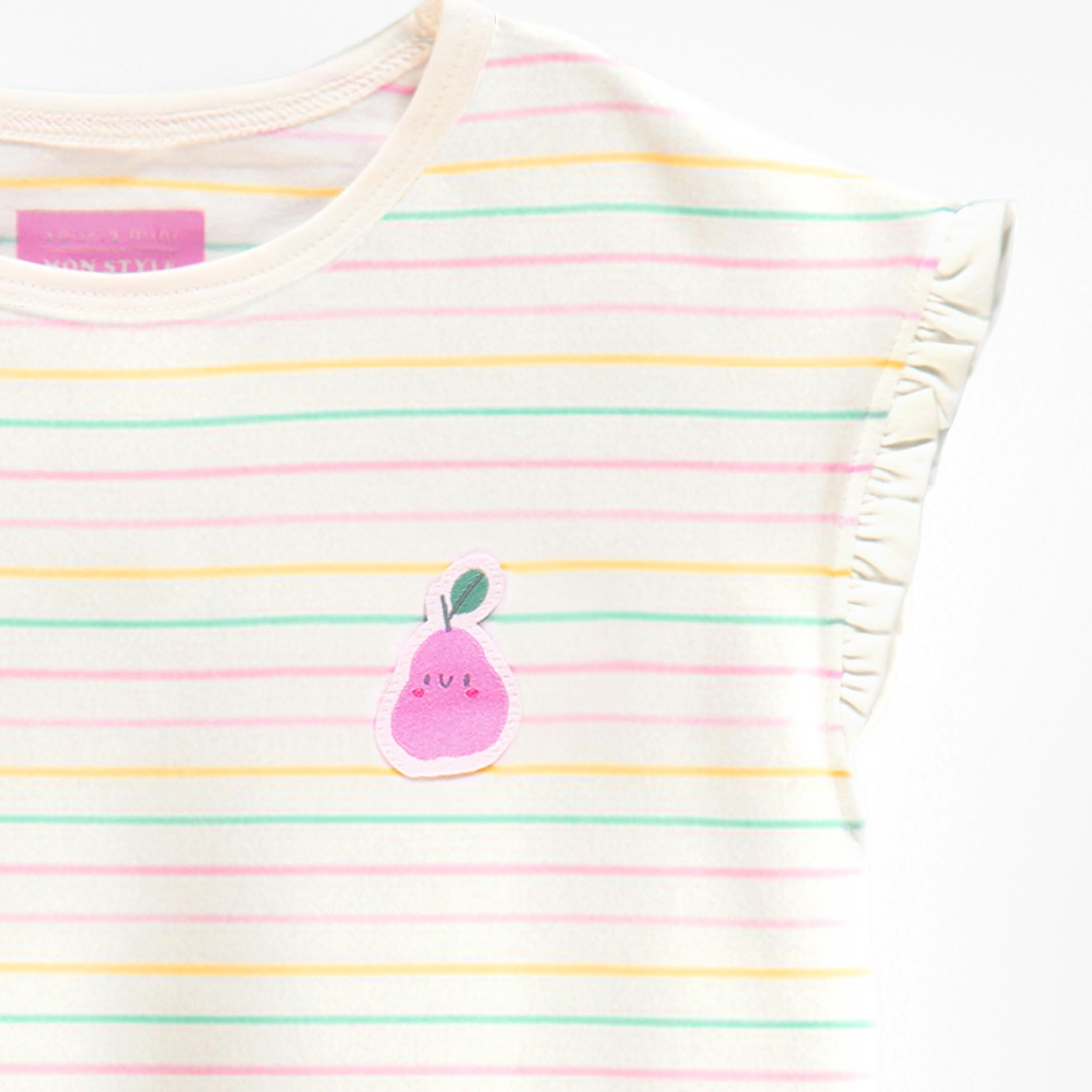 Zoom des détails du t-shirt sans manches crème à rayures colorées, enfant - Souris Mini