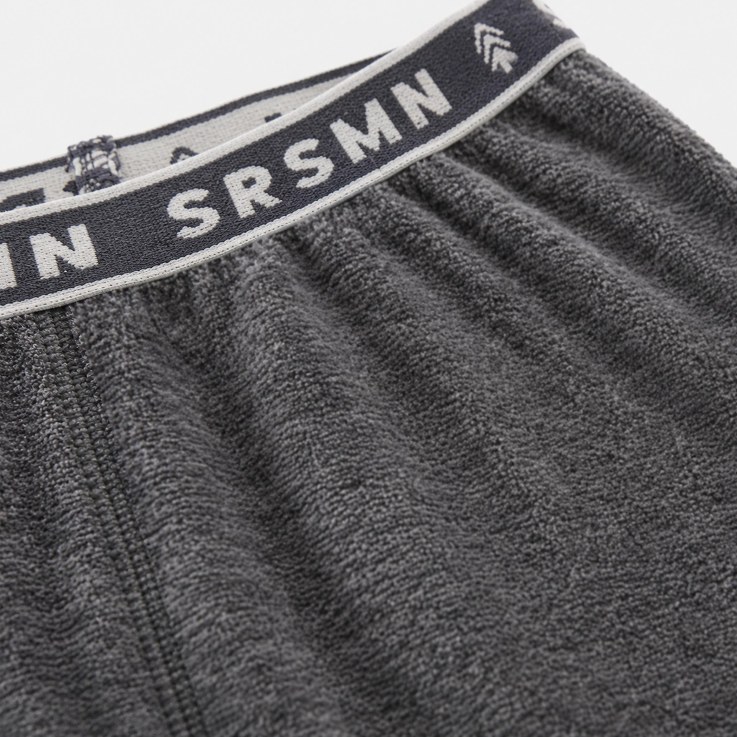 Zoom détails du Pantalon gris en polar, enfant
