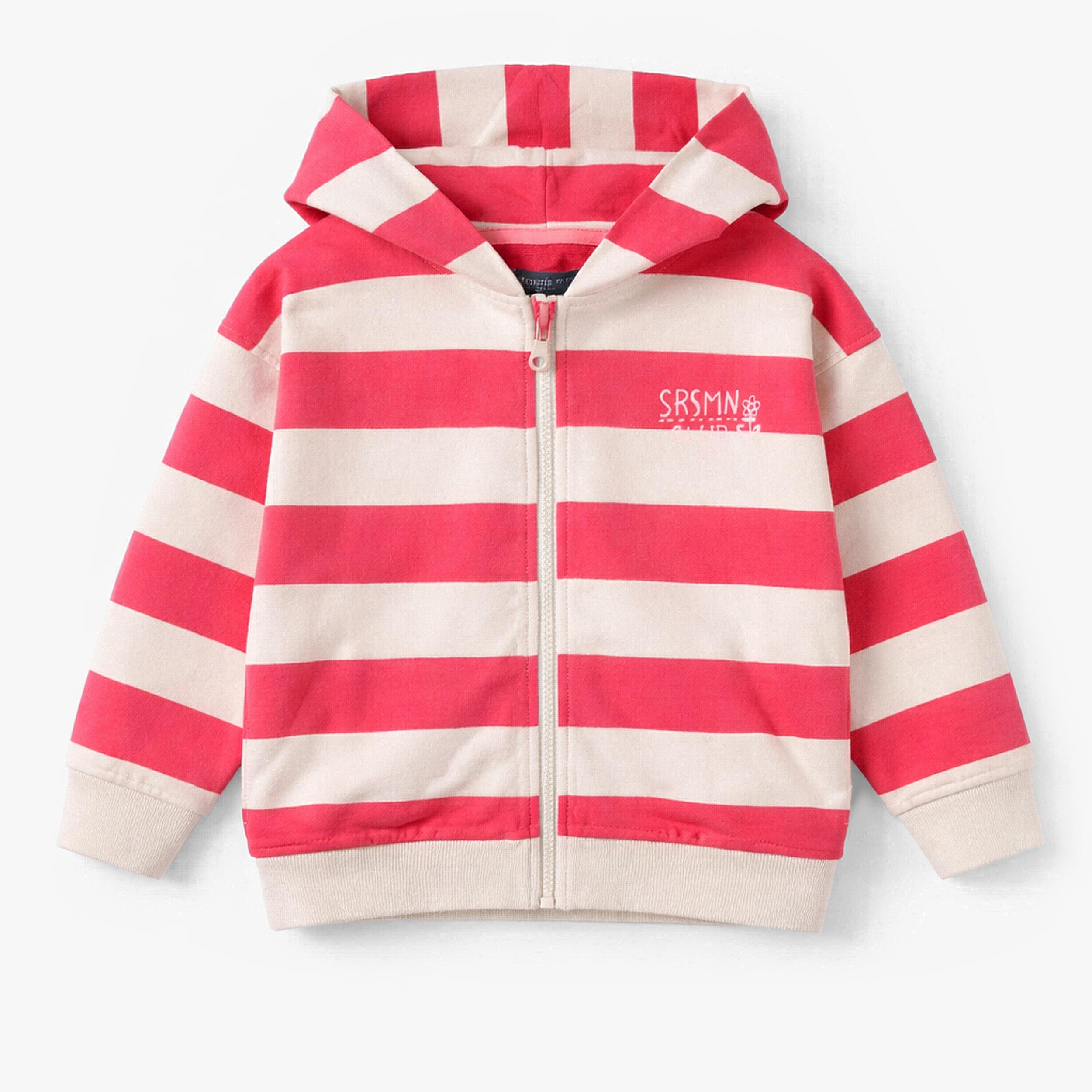 Veste à capuchon beige avec rayures rouges, enfant