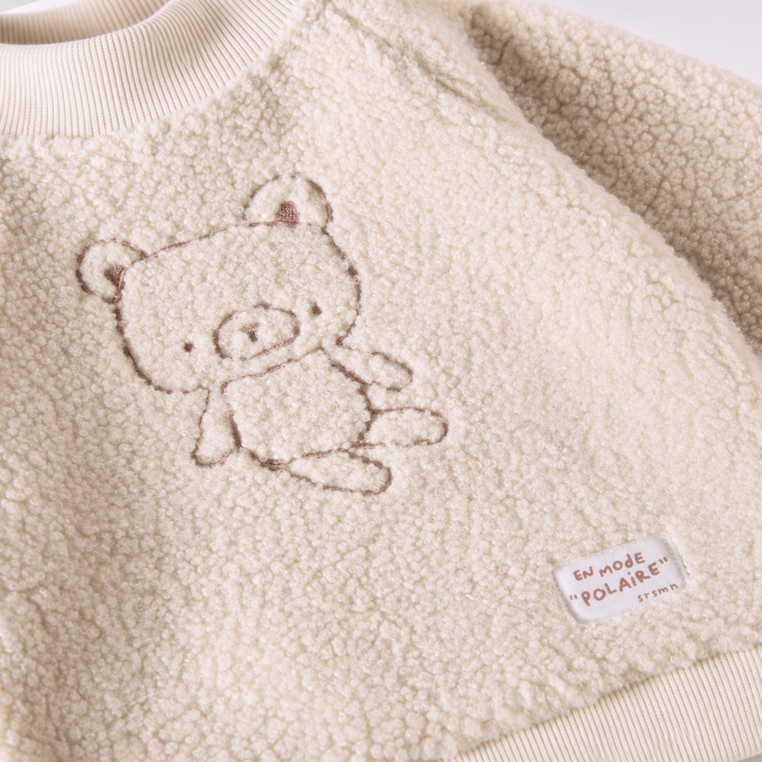 Beige sherpa sweatshirt, baby