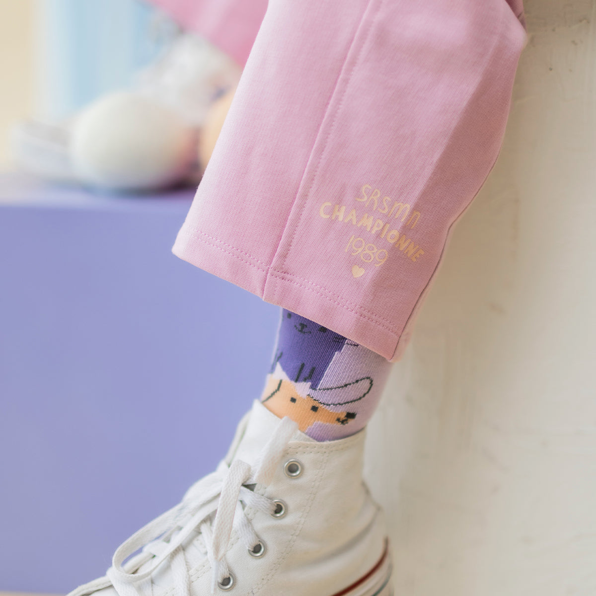 Pink french terry pants, child