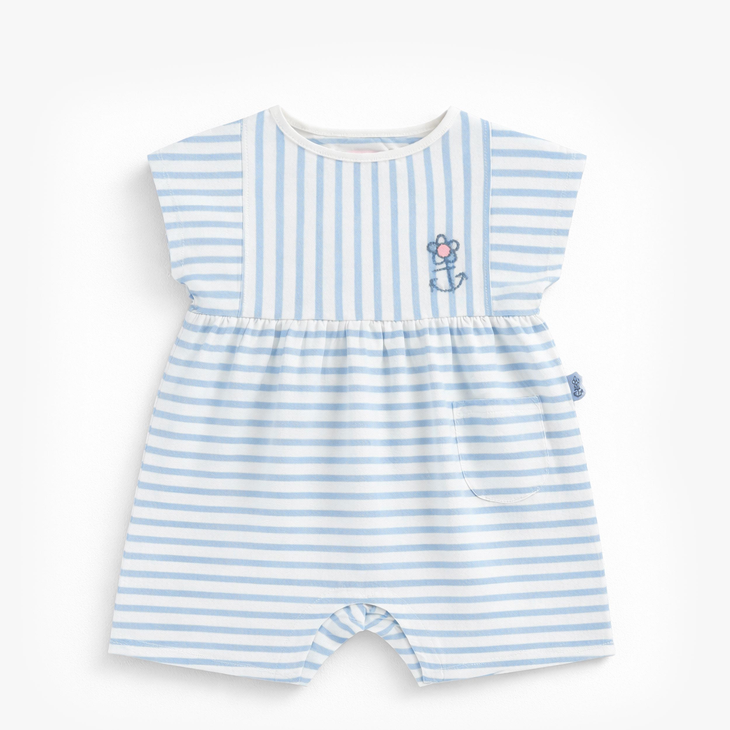 Barboteuse crème à rayures bleues, bébé - Souris Mini