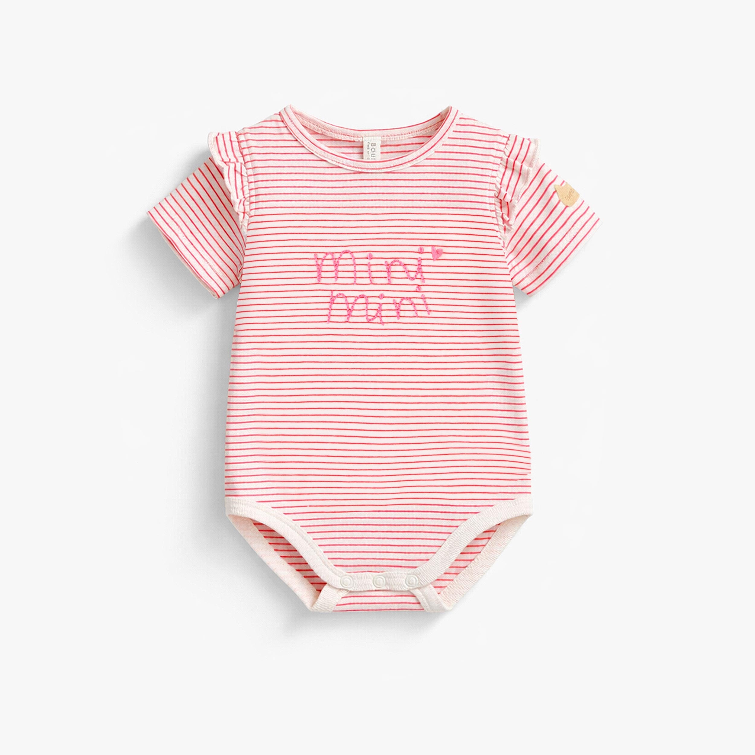 Cache-couche rose et crème à rayures, naissance - Souris Mini