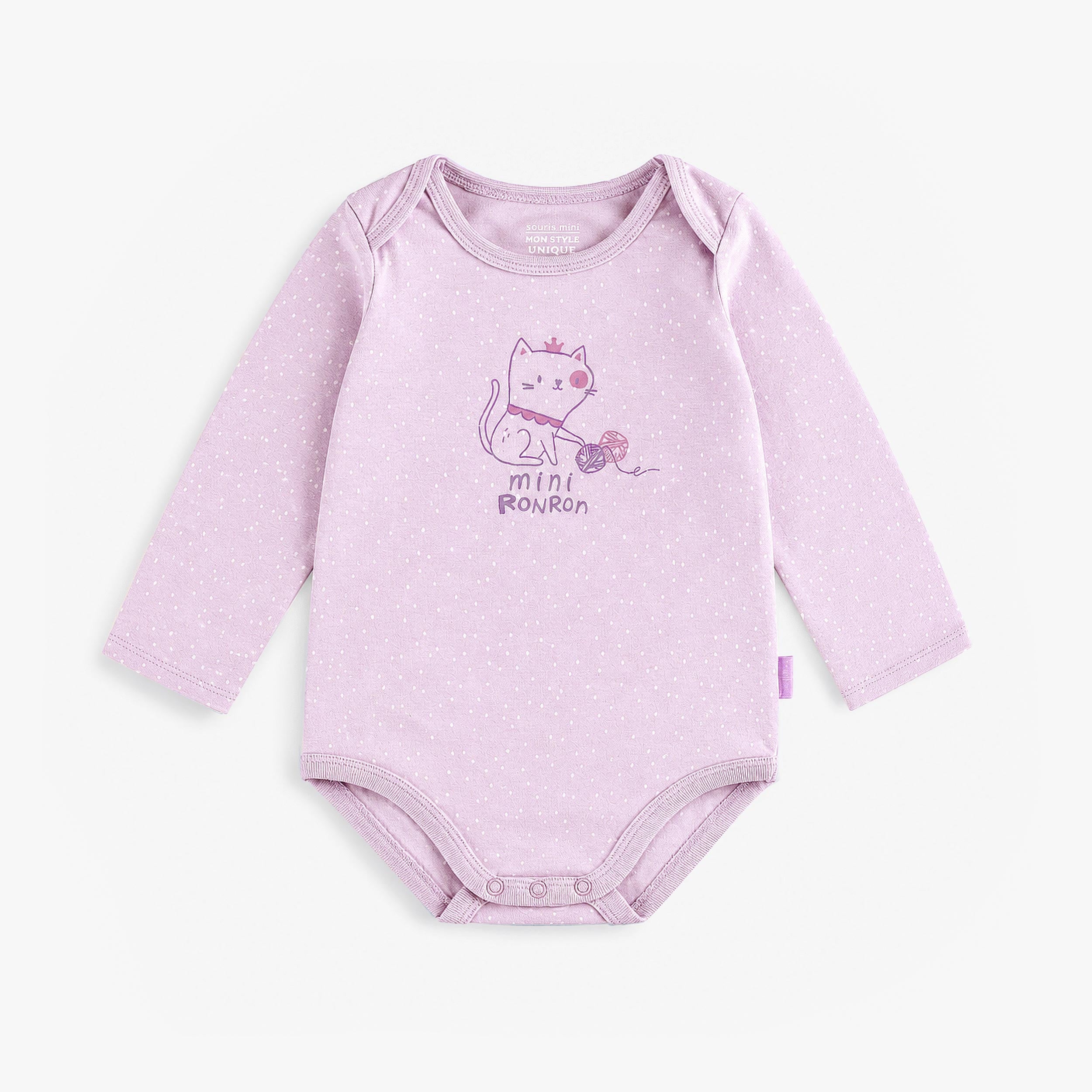Cache-couche rose pour bébé en jersey de coton extensible avec manches longues, illustration de fraise, col rond et boutons-pression. - Souris Mini