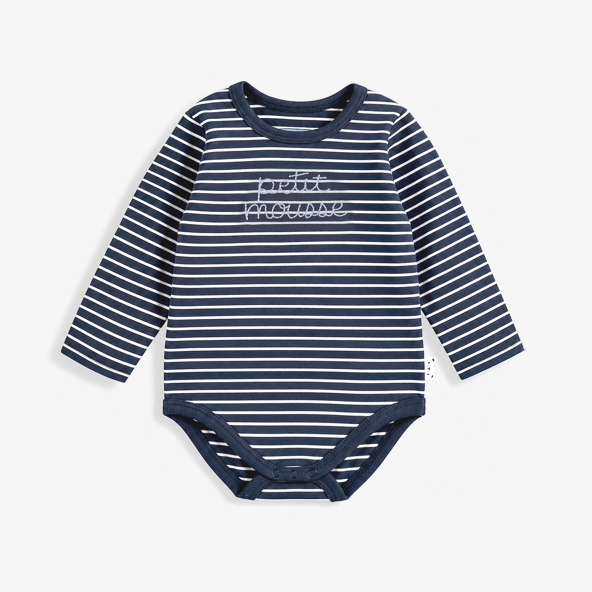 Cache-couche rayé bleu foncé et crème, bébé - Souris Mini