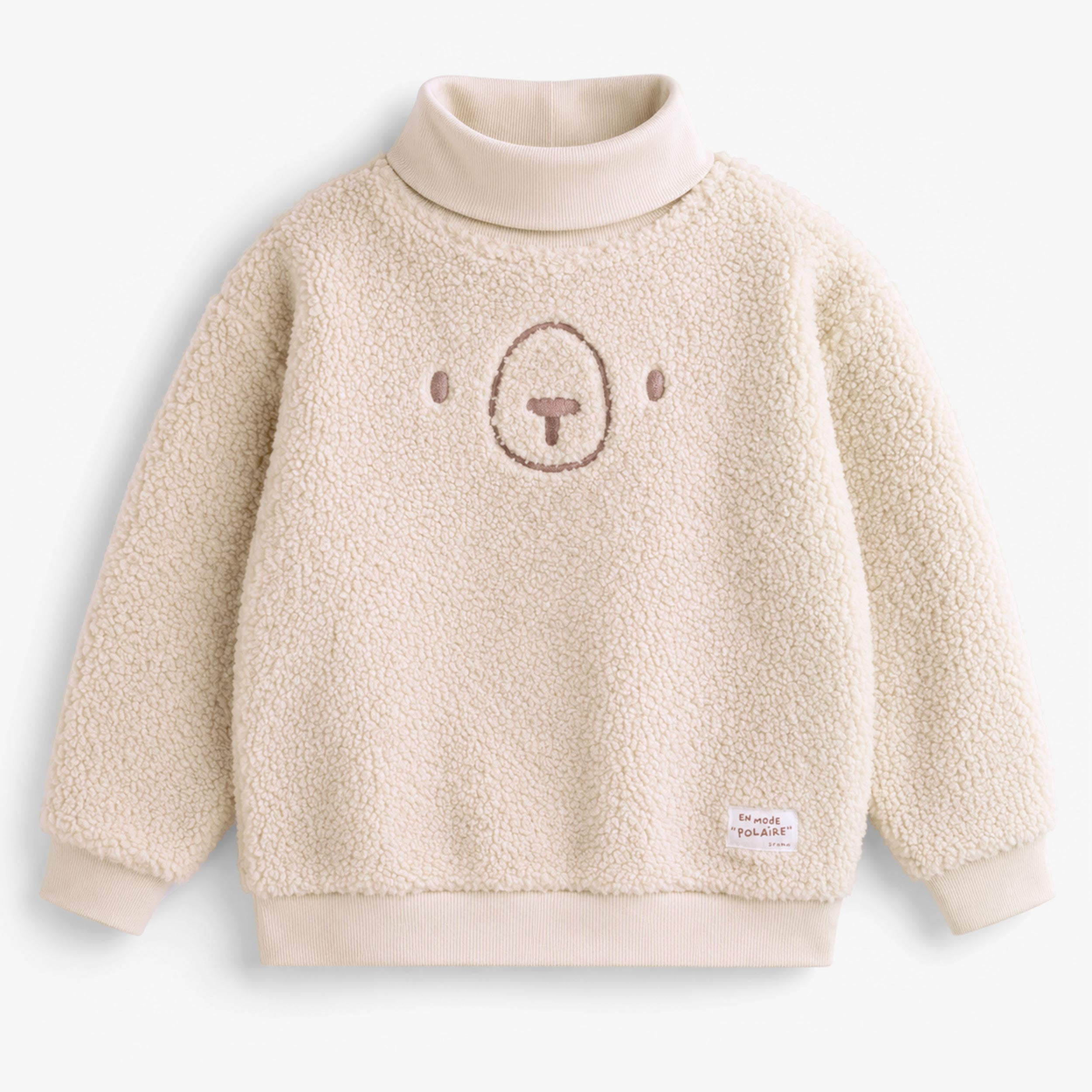 Chandail en sherpa beige, enfant - Souris Mini