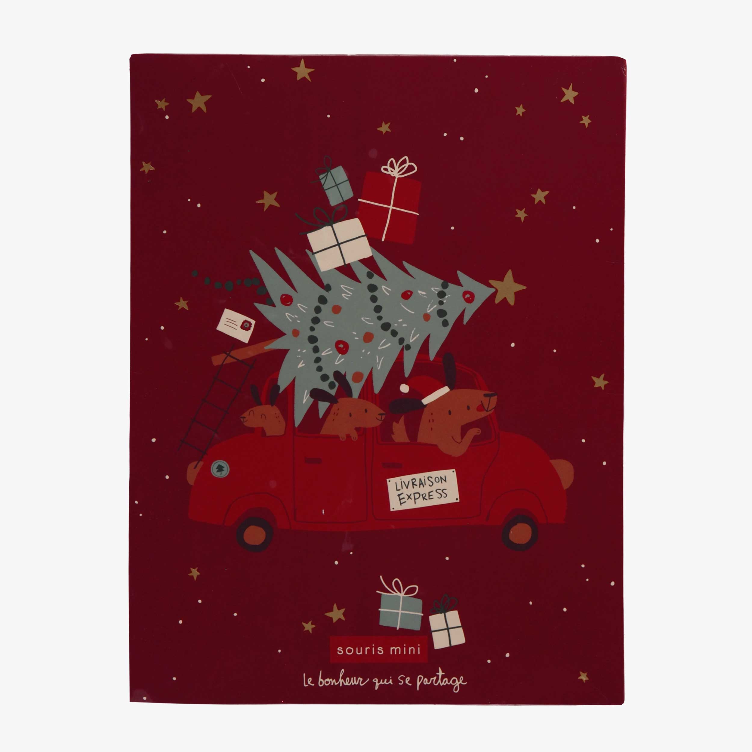 Dos de la boîte cadeau des Fêtes -