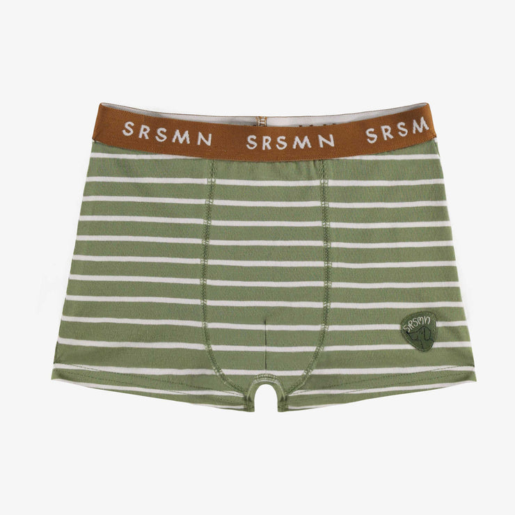 Boxer ajusté vert à rayures en jersey, enfant  || Green fitted boxer with stripes in jersey, child