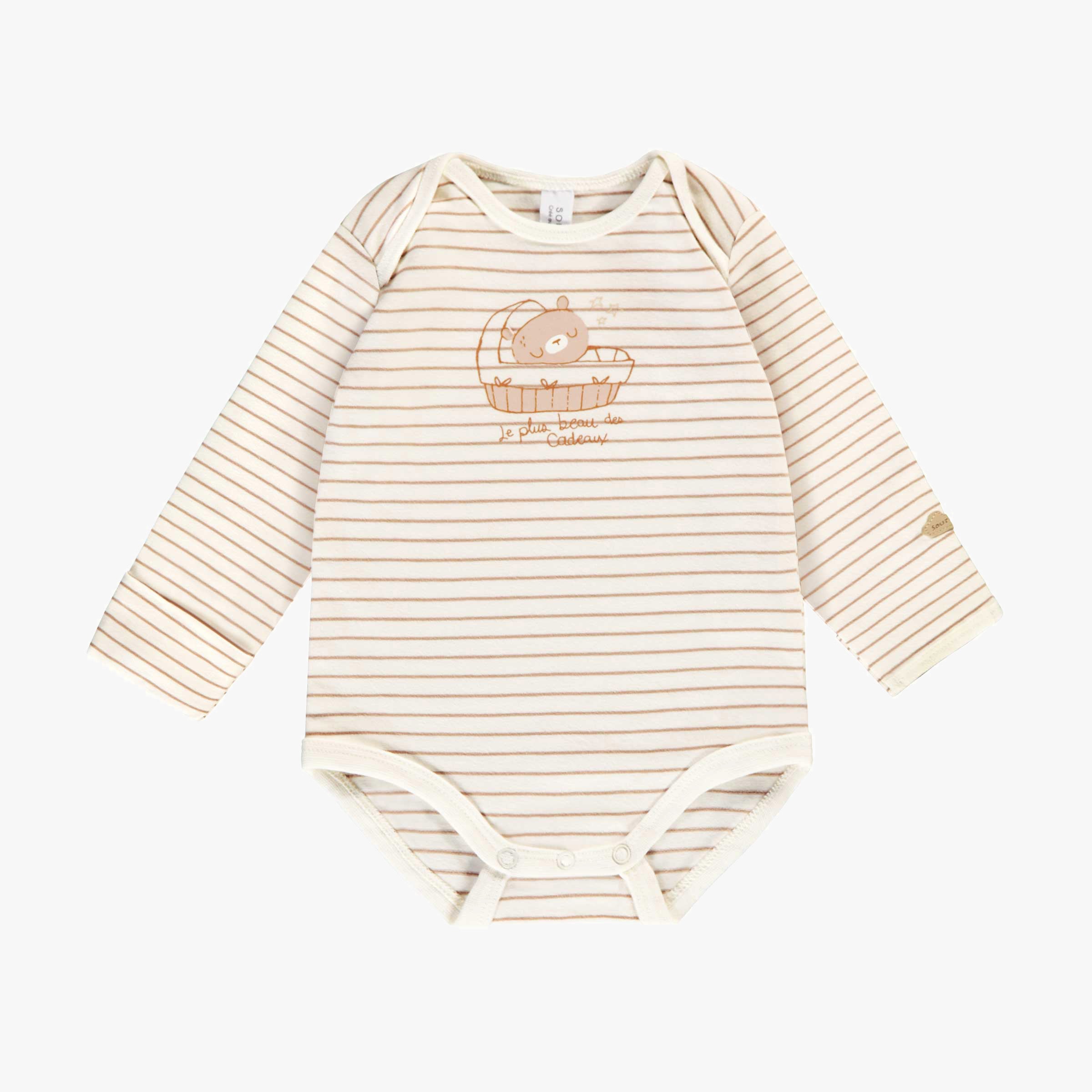 Cache-couche rayé du coffret cadeau crème et beige « Le Classique » (8 pièces), naissance