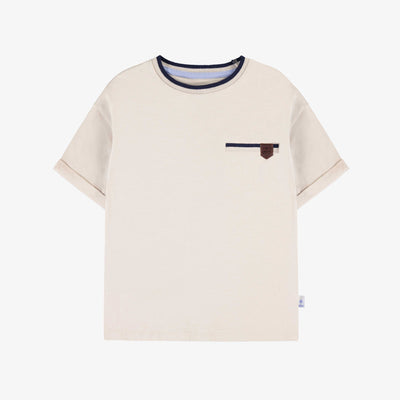 T-shirt à manches courtes de coupe ample beige en coton extensible, enfant || Grey short sleeves loose fit t-shirt, child