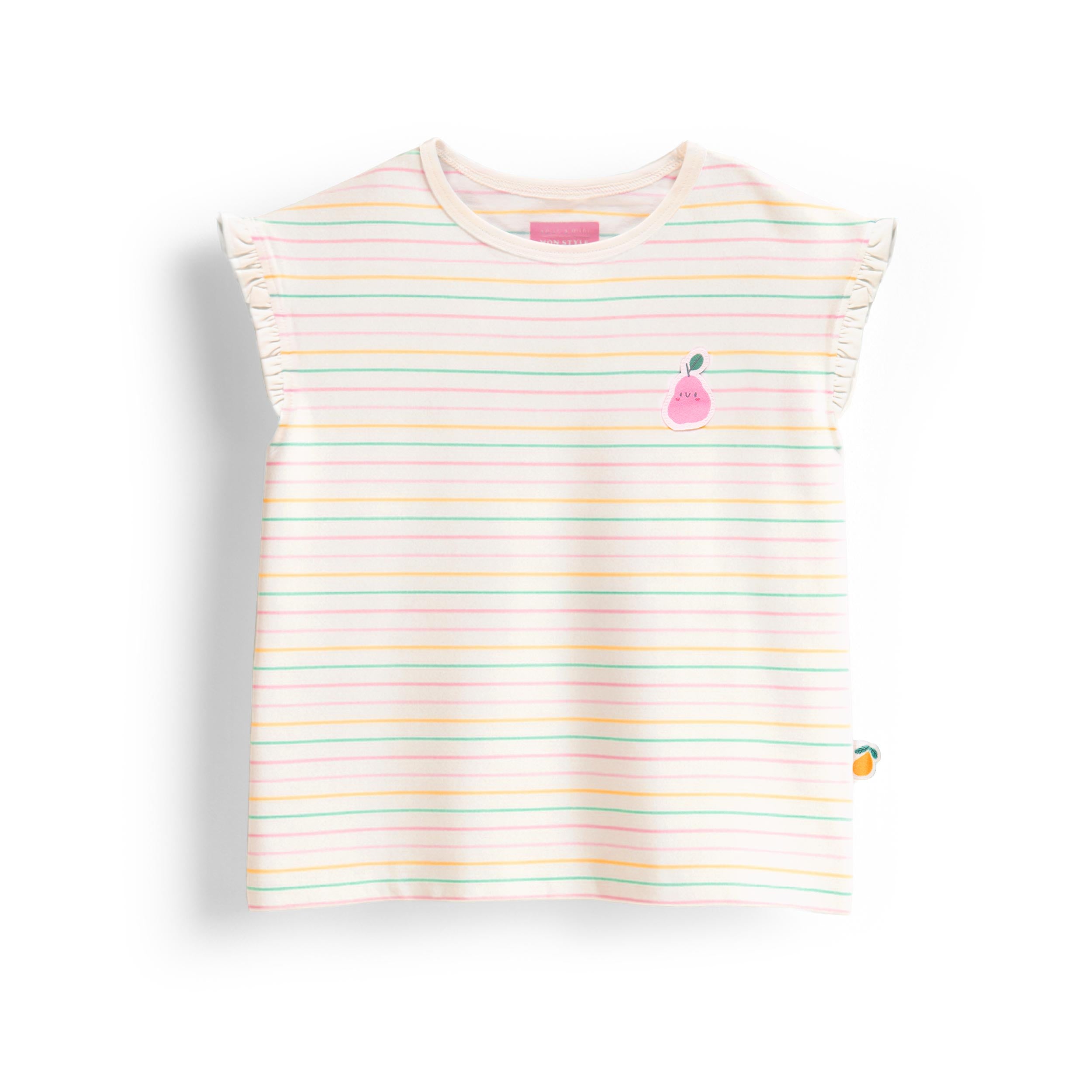 T-shirt sans manches crème à rayures colorées, enfant - Souris Mini