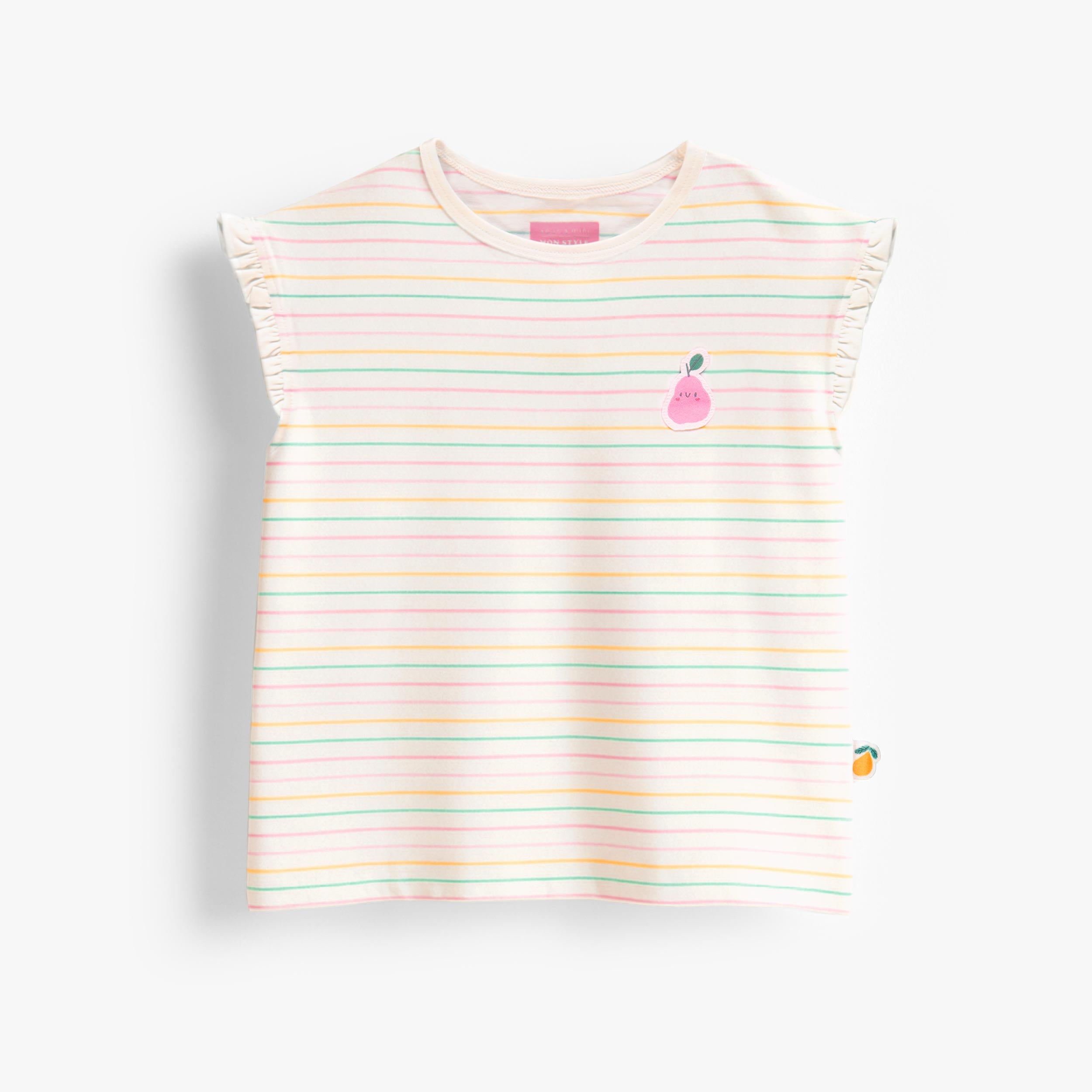 T-shirt sans manches crème à rayures colorées, enfant - Souris Mini