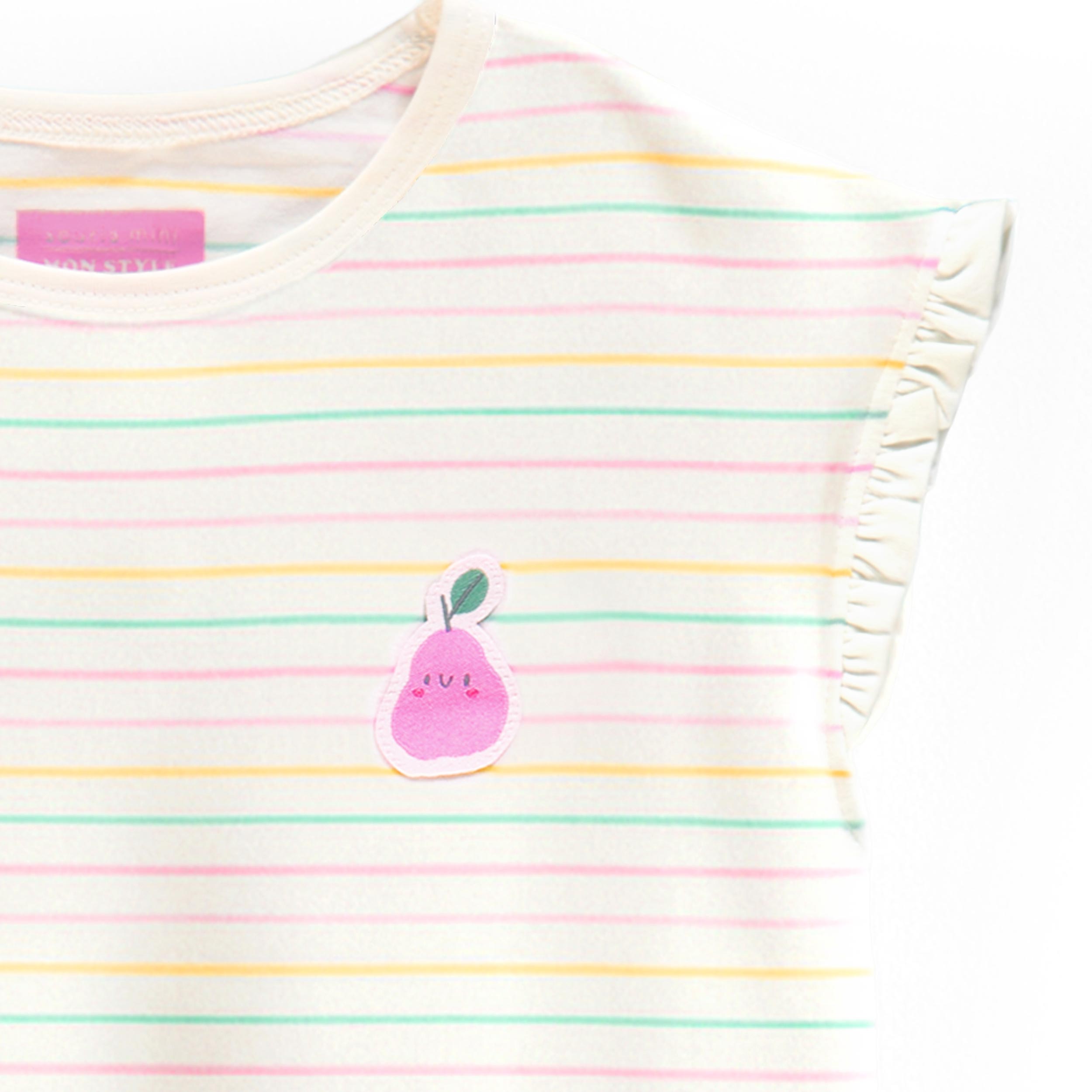 Zoom détails du t-shirt sans manches crème à rayures colorées, enfant - Souris Mini