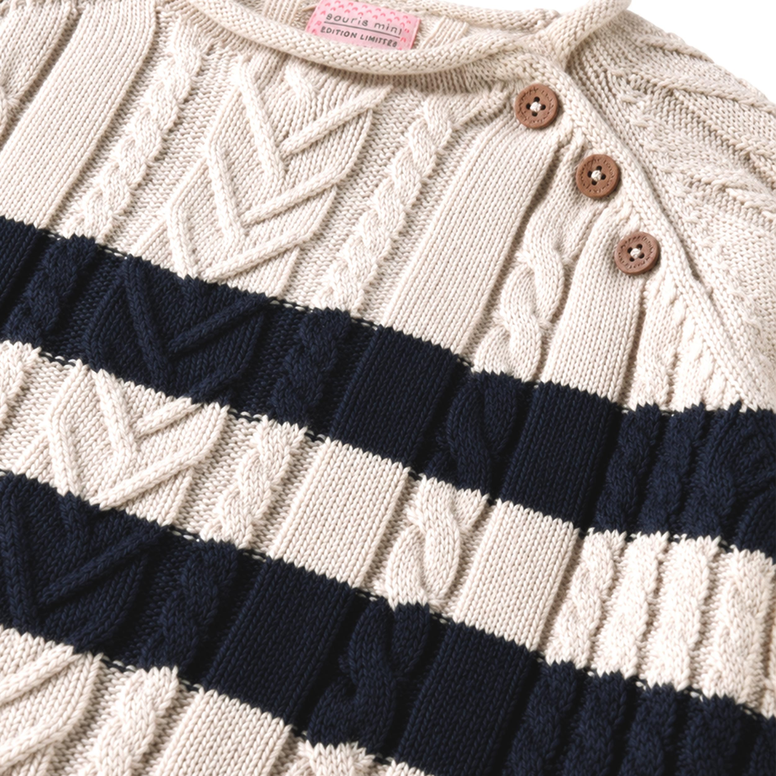 Zoom details du Chandail de maille crème et bleu foncé à rayures, enfant