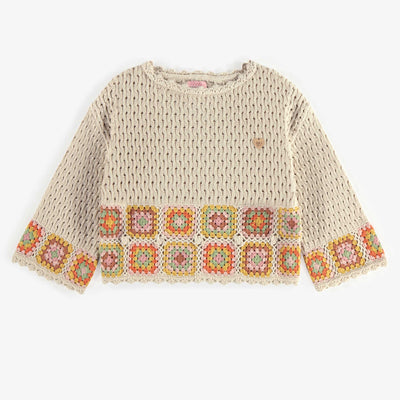 Chandail crème à motifs en crochet colorés, enfant || Cream patterned crewneck in colored crochet, child