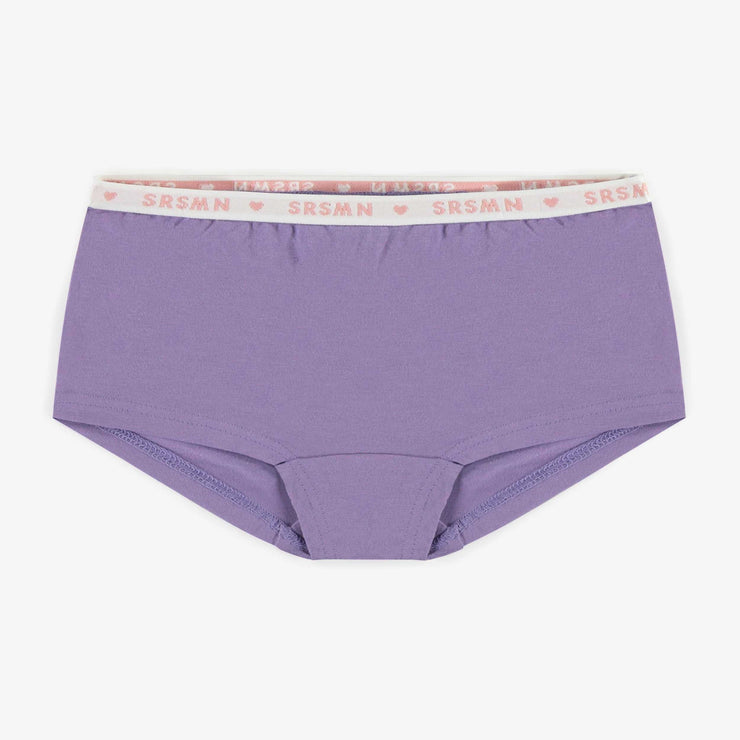 Culotte garçonne mauve unie, enfant  || Plain purple boycut panties, child